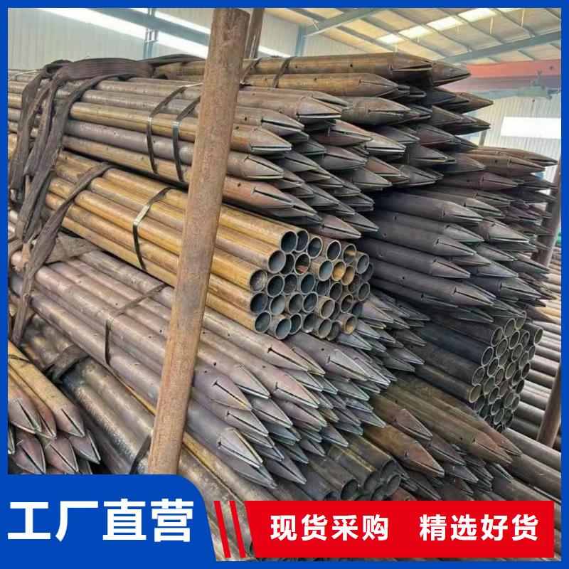 隧道超前小导管-隧道超前小导管实力厂家