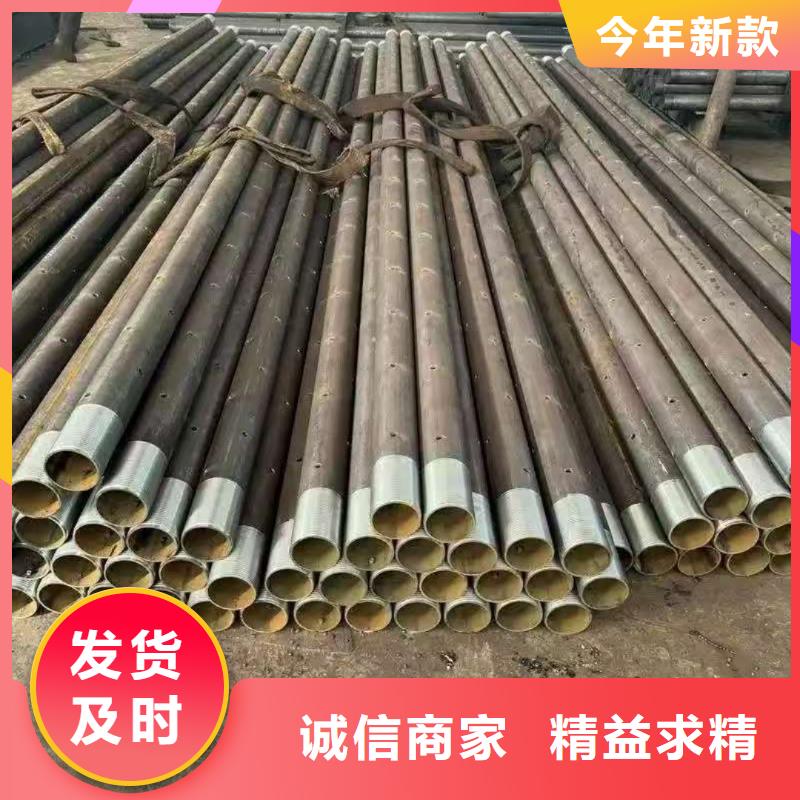 ：超前小导管厂家
