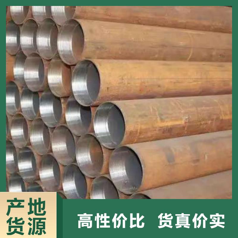 隧道专用小导管生产厂家-发货及时