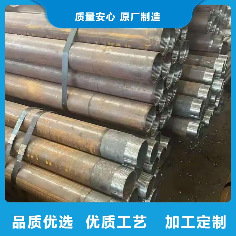 快速:组合锚杆厂家