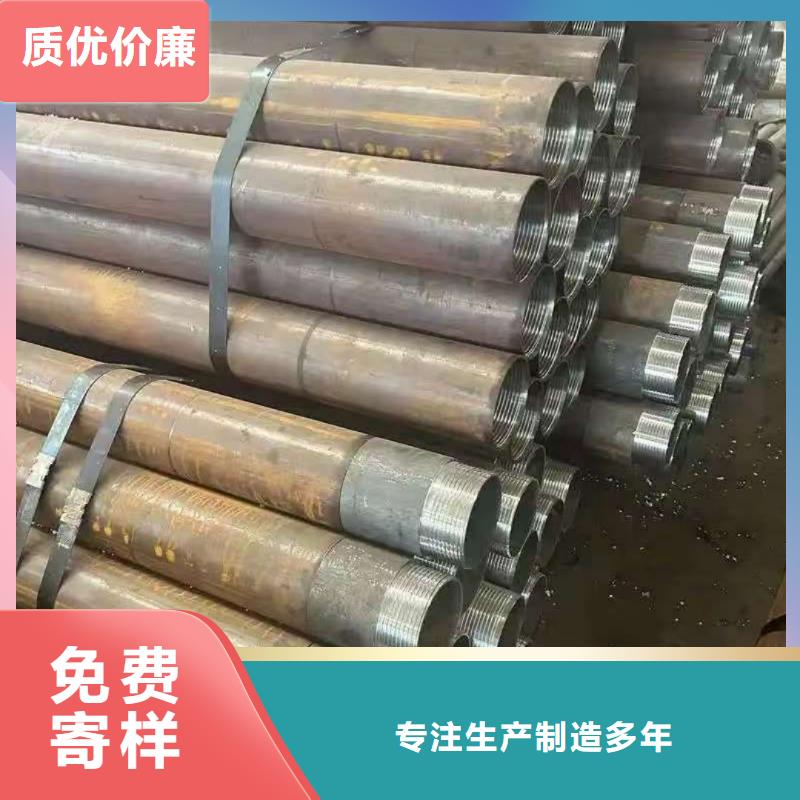 隧道专用小导管生产厂家-发货及时