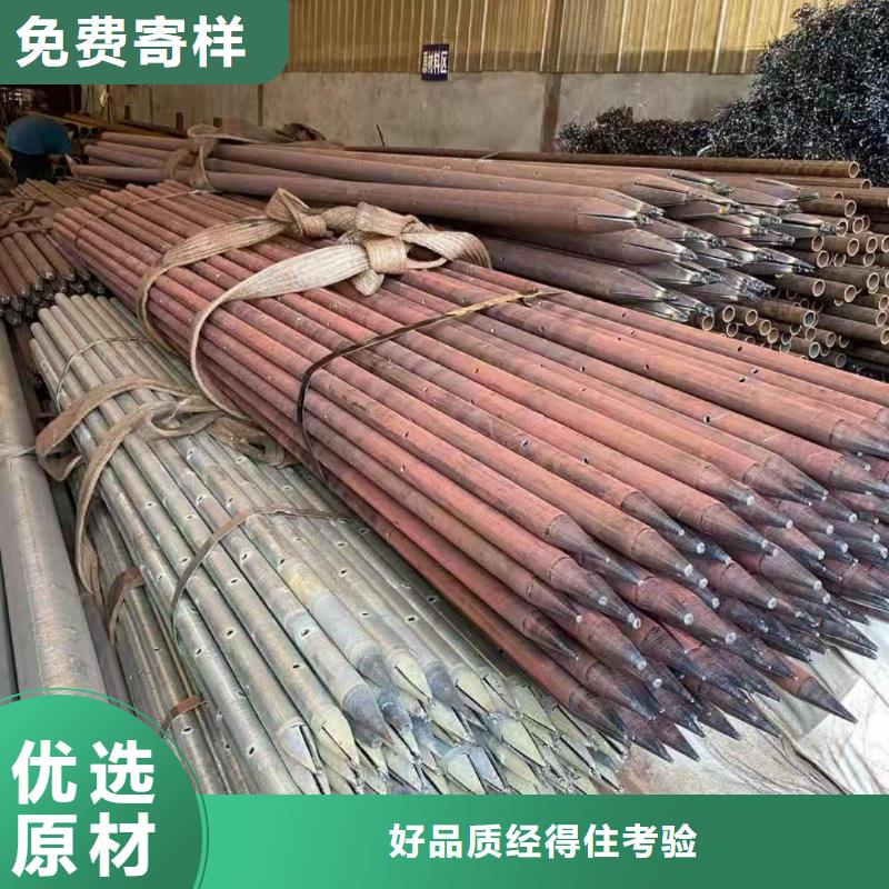 组合式中空注浆锚杆-正规厂家
