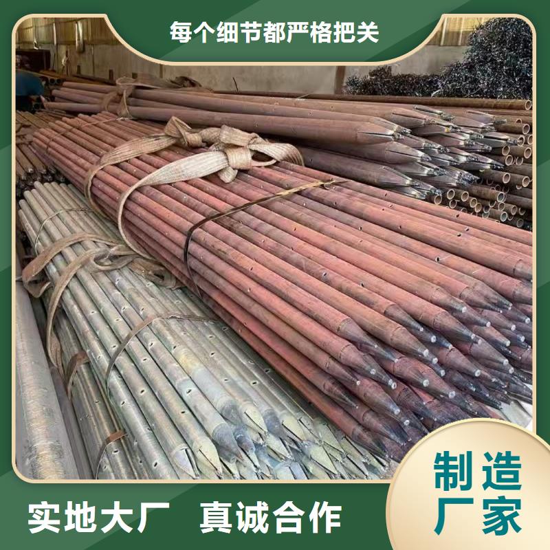 组合式中空注浆锚杆厂家长期供应