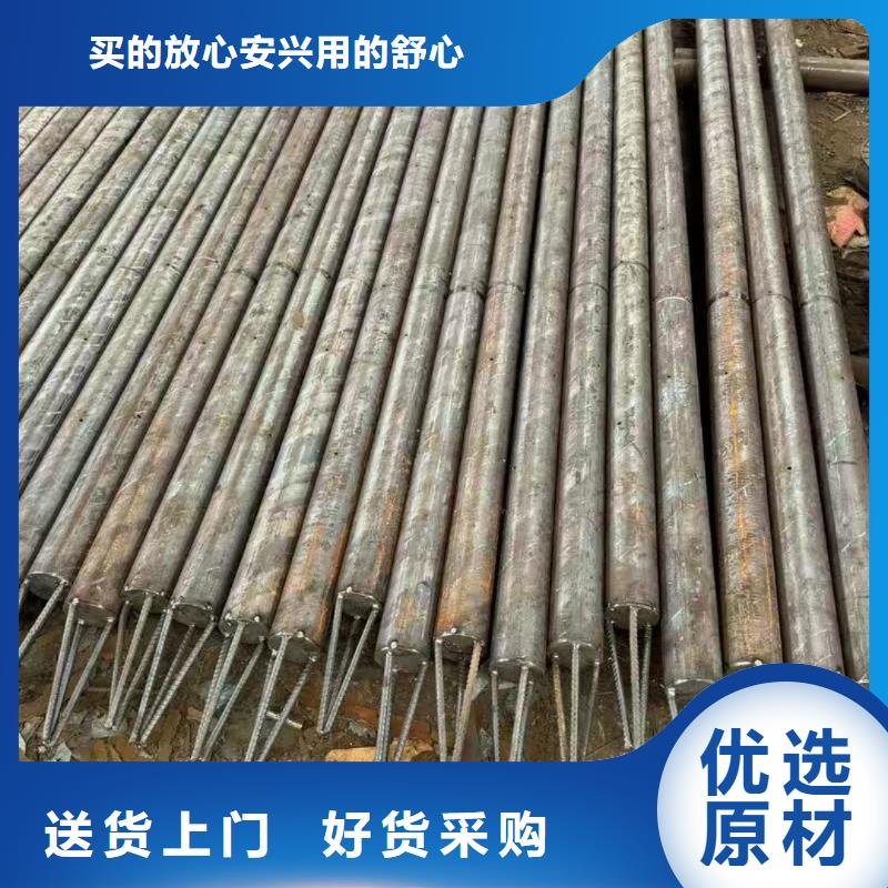 中空锚杆用无缝钢管-实业厂家