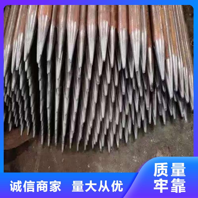 组合式中空注浆锚杆厂家长期供应