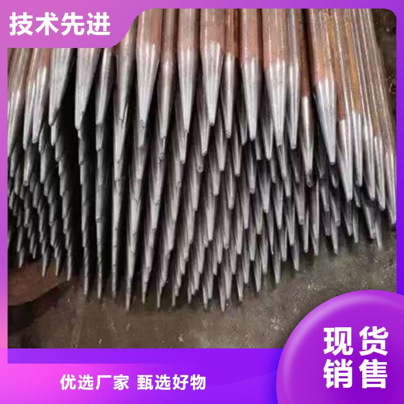 快速:组合锚杆厂家