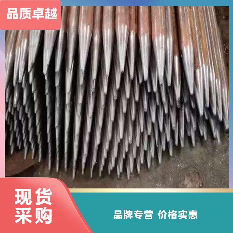 优质的超前小导管认准天恒源钢铁有限公司