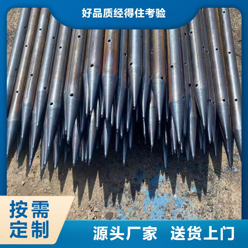 钢花管采购热线