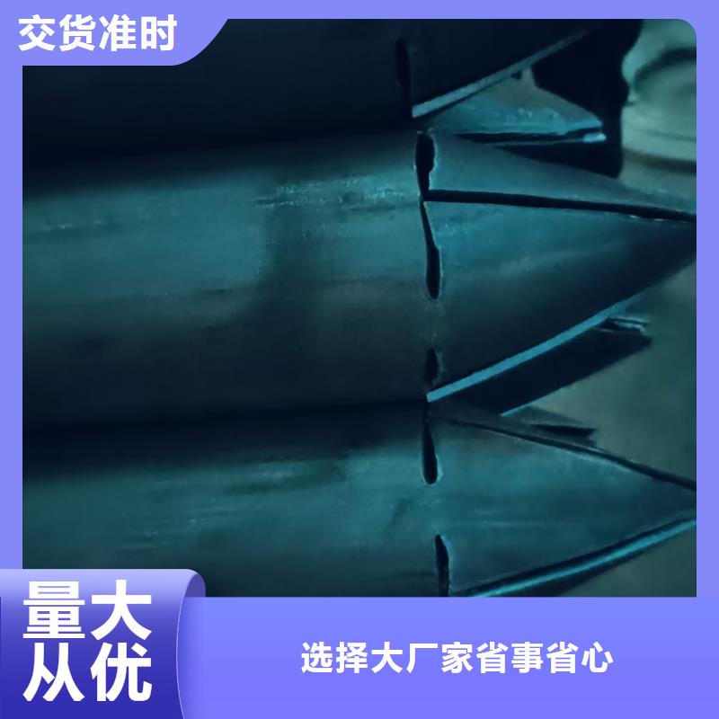 钢花管-全国发货