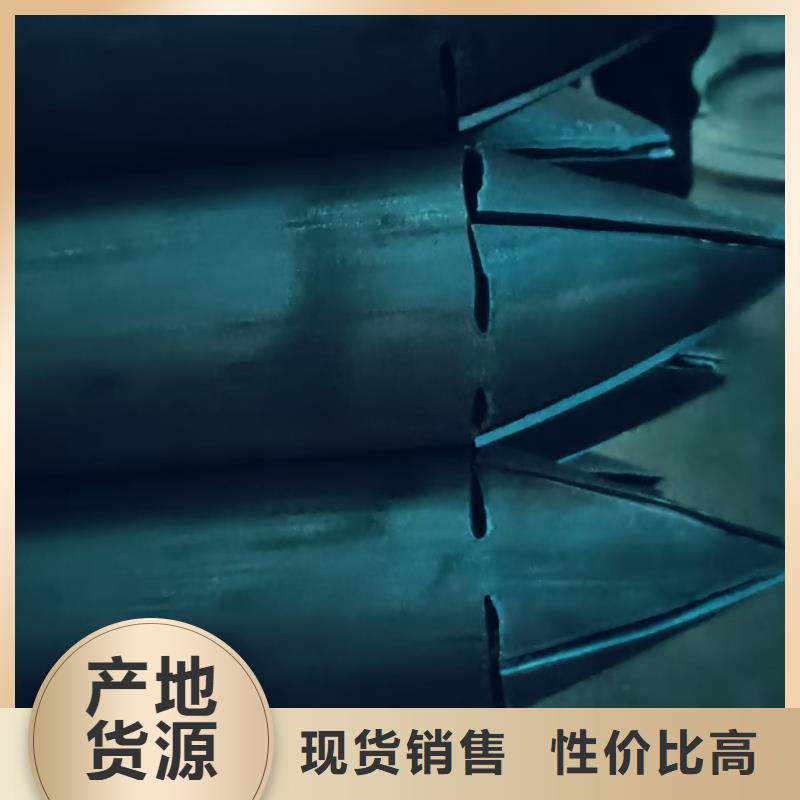 隧道超前小导管生产商_天恒源钢铁有限公司