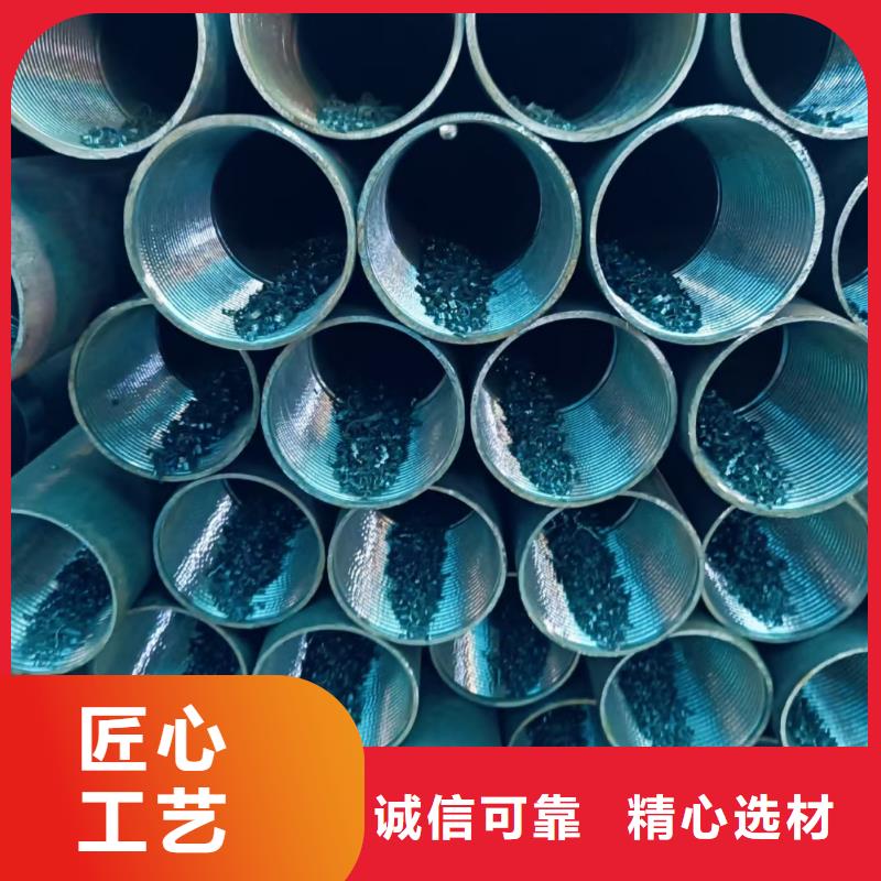 隧道注浆管企业-让您放心