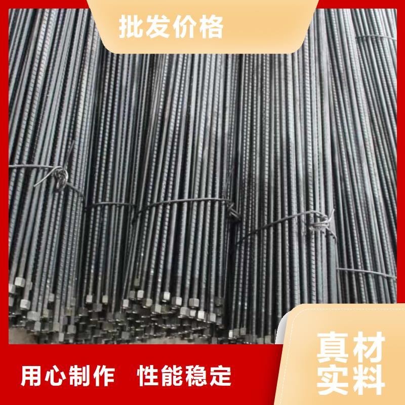 中空注浆锚杆厂家现货批发