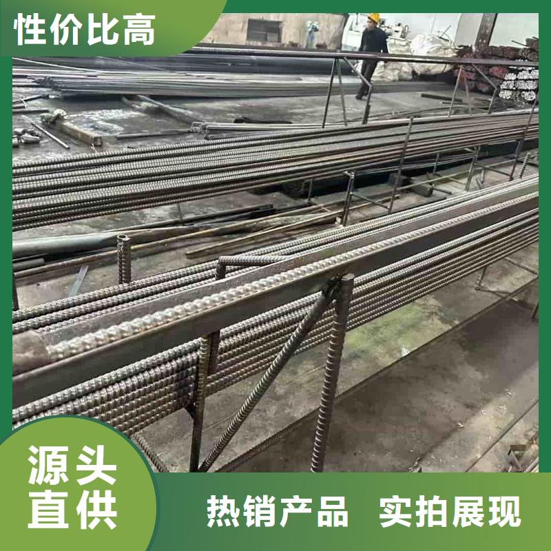 ：超前小导管厂家