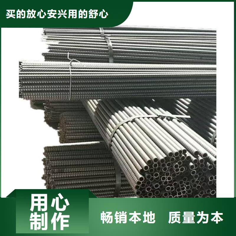 隧道专用小导管生产厂家-发货及时
