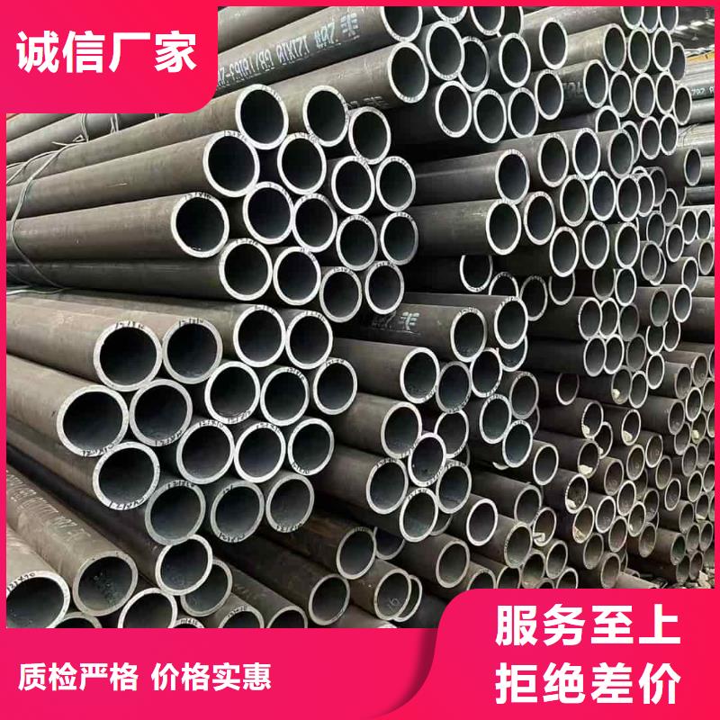 50超前小导管生产厂家_10年经验
