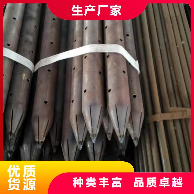 隧道超前小导管生产商_天恒源钢铁有限公司