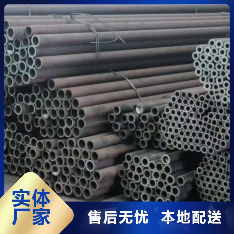 隧道超前小导管-隧道超前小导管实力厂家