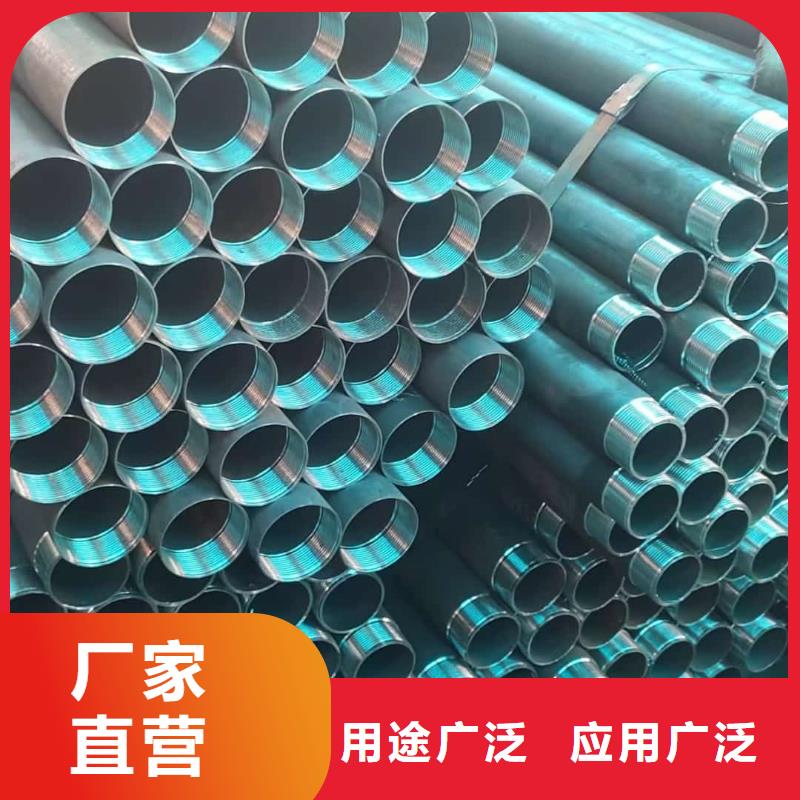 边坡支护管厂家现货