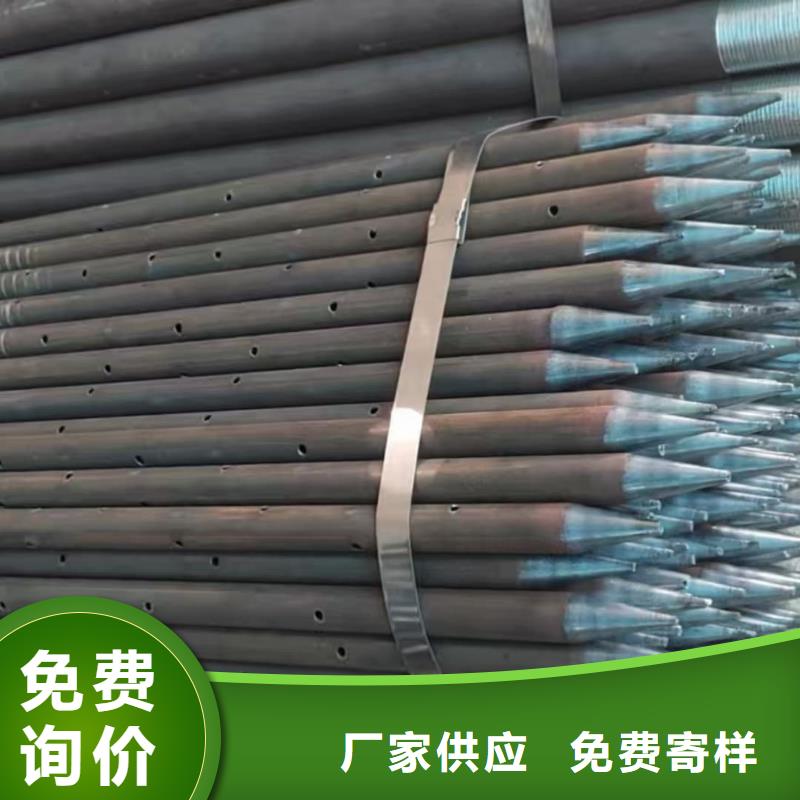 管棚管质量合格