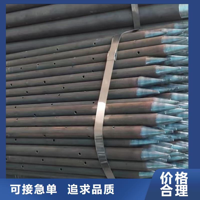 性价比高的中空锚杆基地