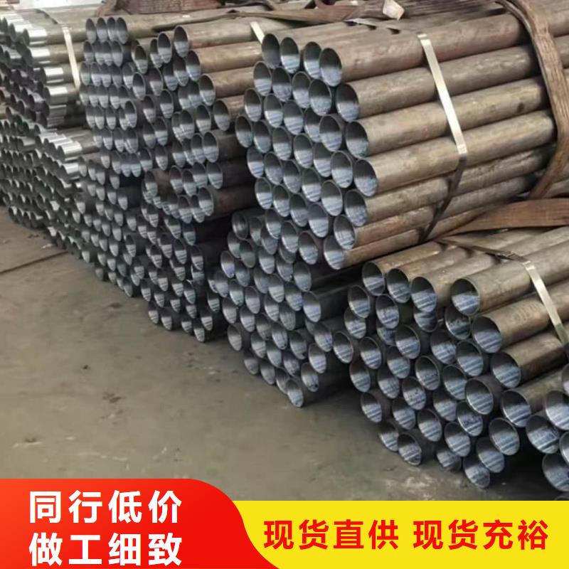 ：超前小导管厂家