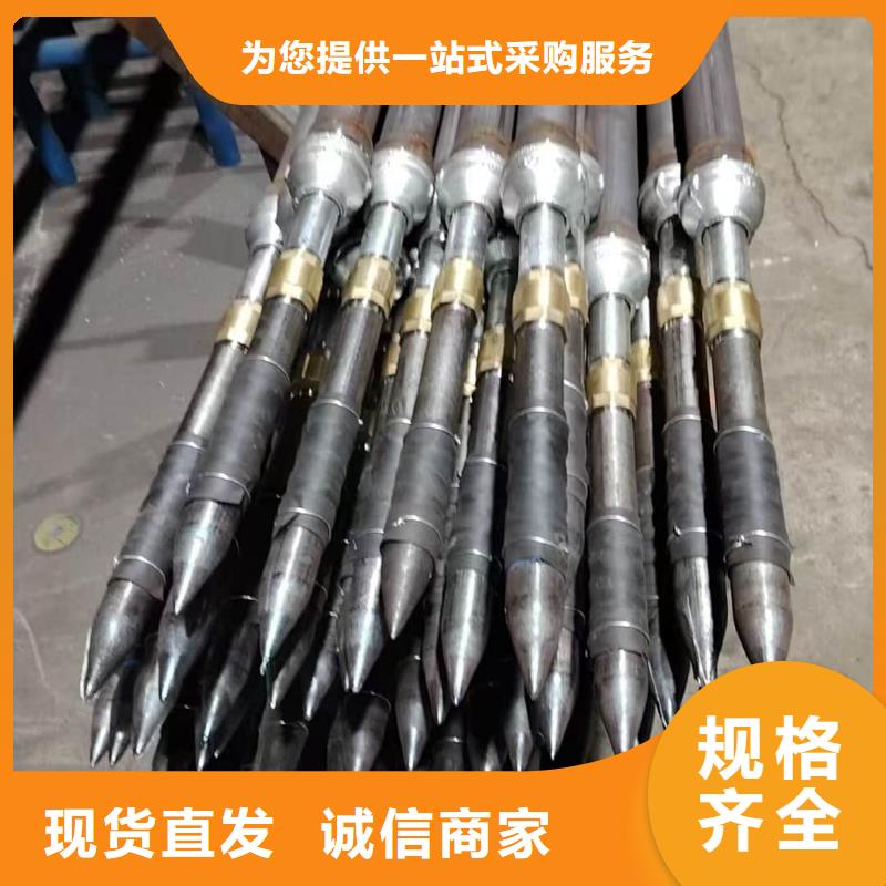 50超前小导管生产厂家_10年经验