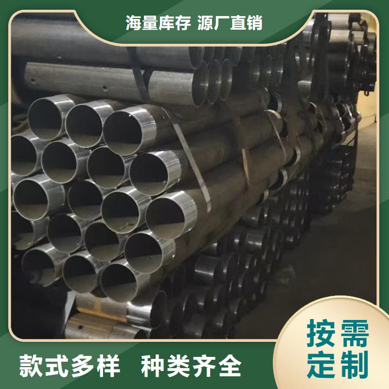 中空注浆锚杆厂家现货批发