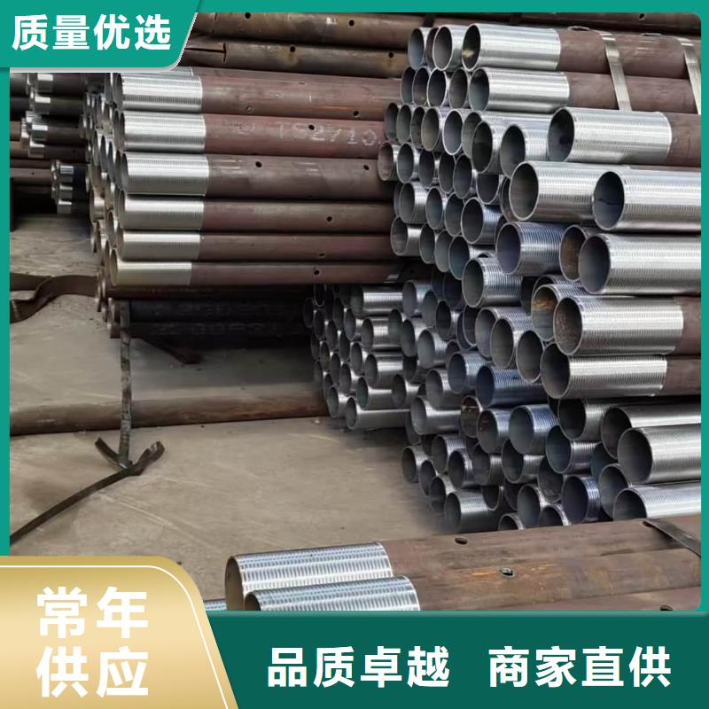 隧道超前小导管-隧道超前小导管实力厂家