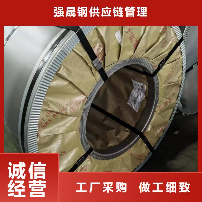 硅钢硅钢B20AHT1500、B530CL产地工厂