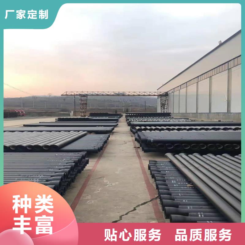 球墨铸铁管酸洗钝化无缝钢管原料层层筛选