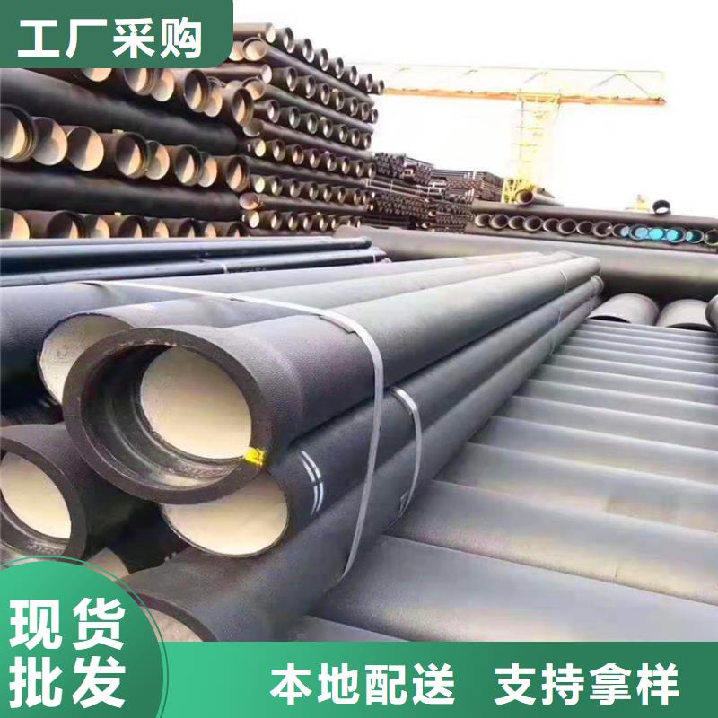 球墨铸铁管球墨铸铁双层篦子一手货源源头厂家