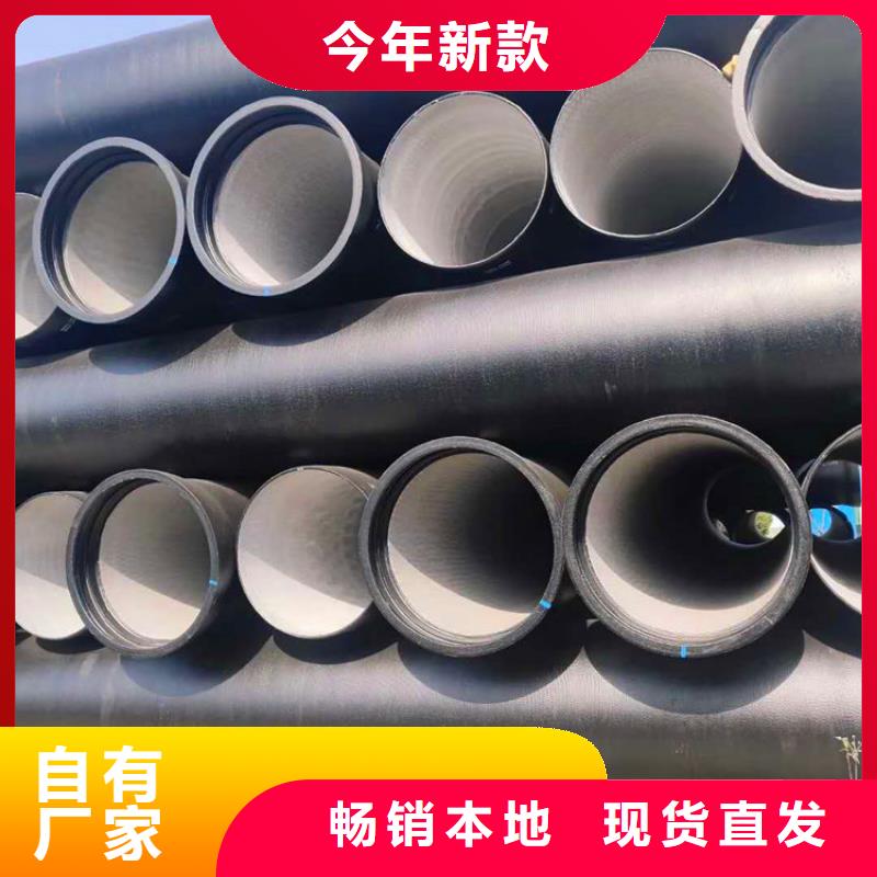 球墨铸铁管-球墨铸铁沟盖板品质优良