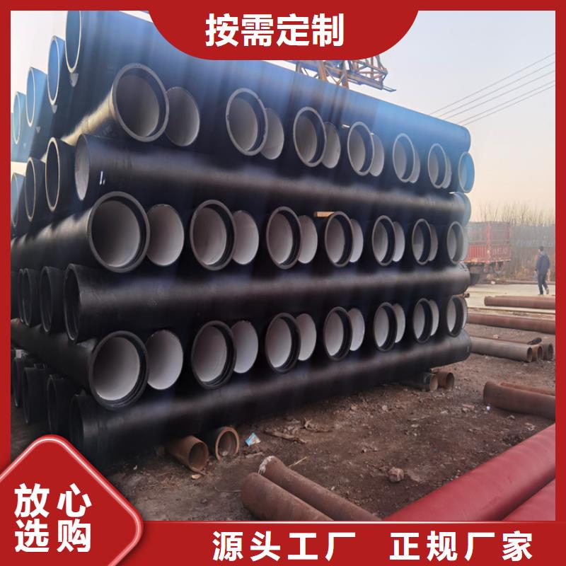 球墨铸铁管-球墨铸铁沟盖板品质优良
