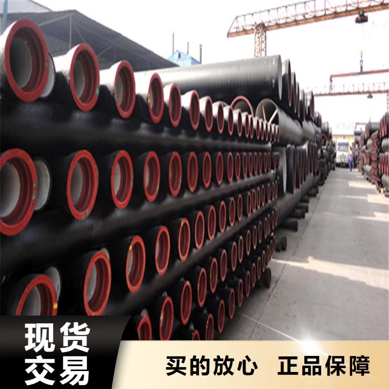 球墨铸铁管-球墨铸铁管件货品齐全