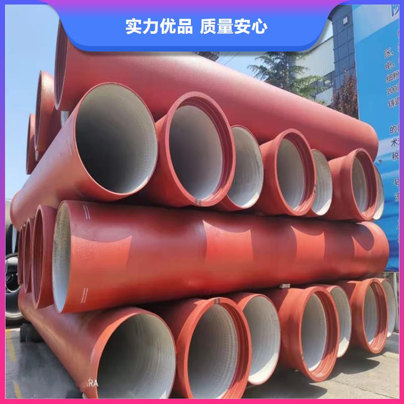 球墨铸铁管-球墨铸铁沟盖板品质优良