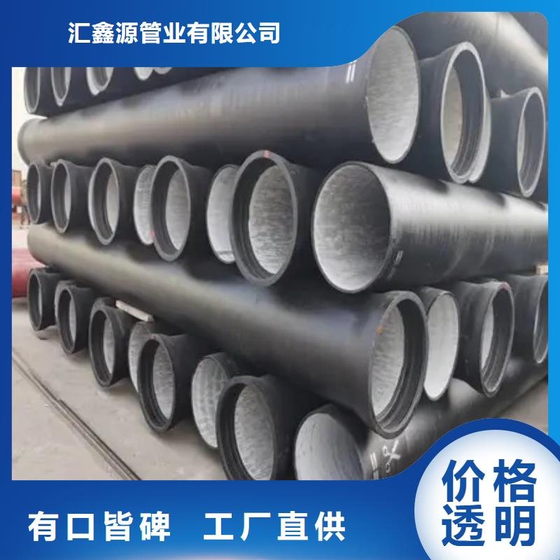 球墨铸铁管重型700防沉降井盖原厂制造