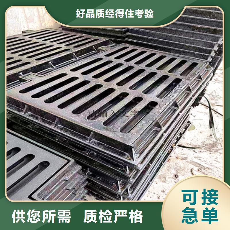 球墨铸铁井盖球墨铸铁管件诚信经营质量保证