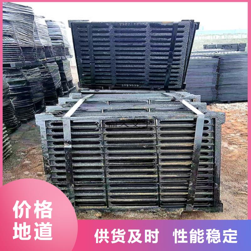 球墨铸铁井盖可调式防沉降球墨铸铁井盖欢迎来电咨询