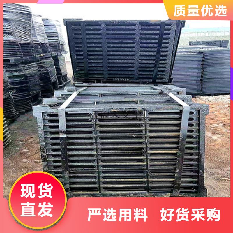 球墨铸铁井盖酸洗钝化无缝钢管源厂定制