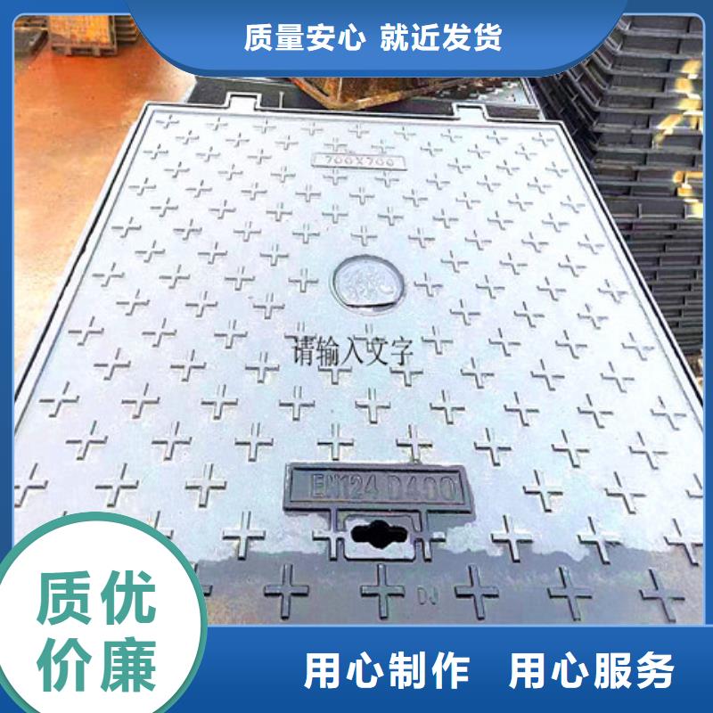 球墨铸铁井盖酸洗钝化无缝钢管源厂定制