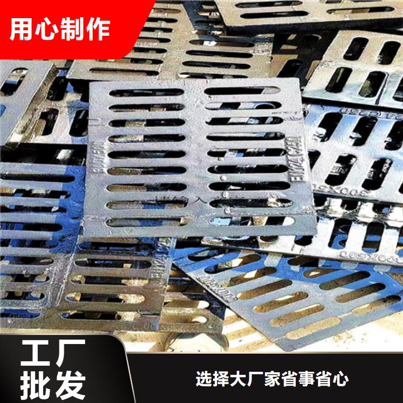 球墨铸铁井盖可调式防沉降球墨铸铁井盖欢迎来电咨询