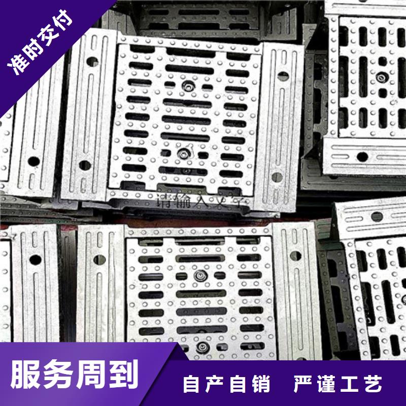 球墨铸铁井盖球墨铸铁井盖DN500工厂自营