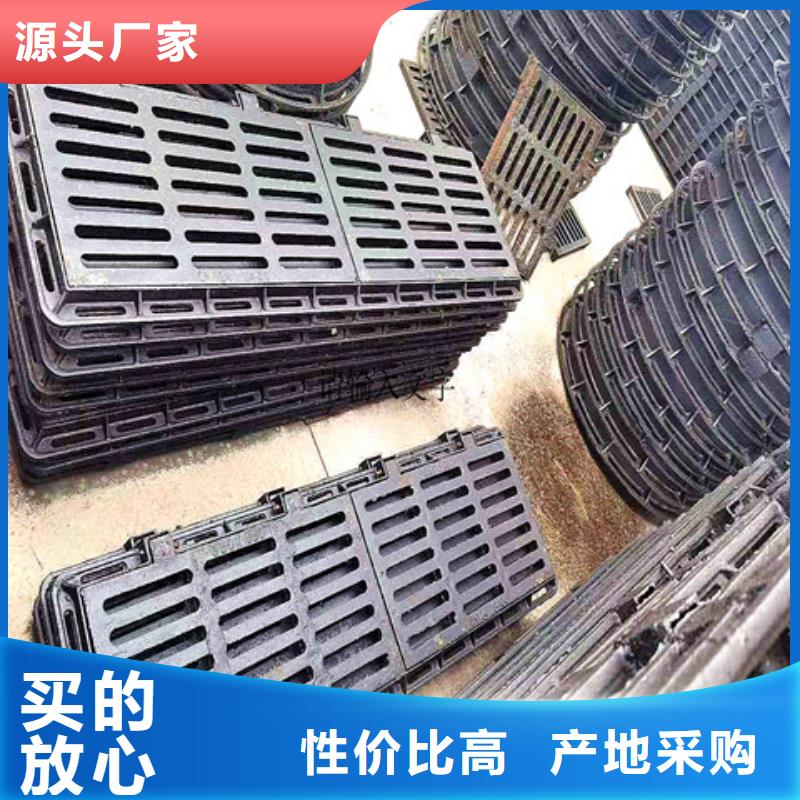 球墨铸铁井盖可调式防沉降球墨铸铁井盖欢迎来电咨询