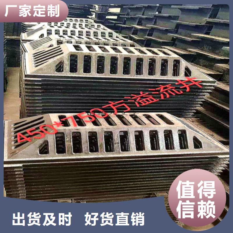 球墨铸铁井盖球墨铸铁井盖DN500工厂自营