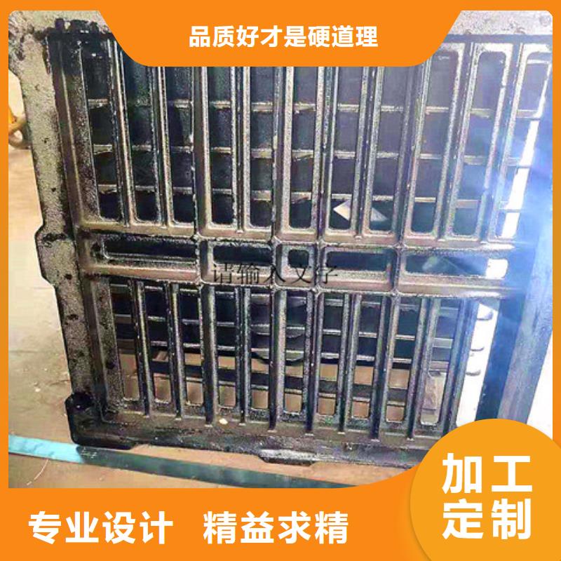 球墨铸铁井盖_酸洗磷化无缝钢管专业的生产厂家