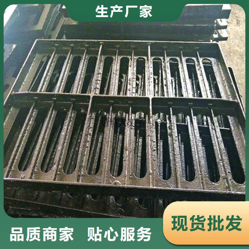 球墨铸铁井盖,酸洗磷化无缝钢管高品质诚信厂家