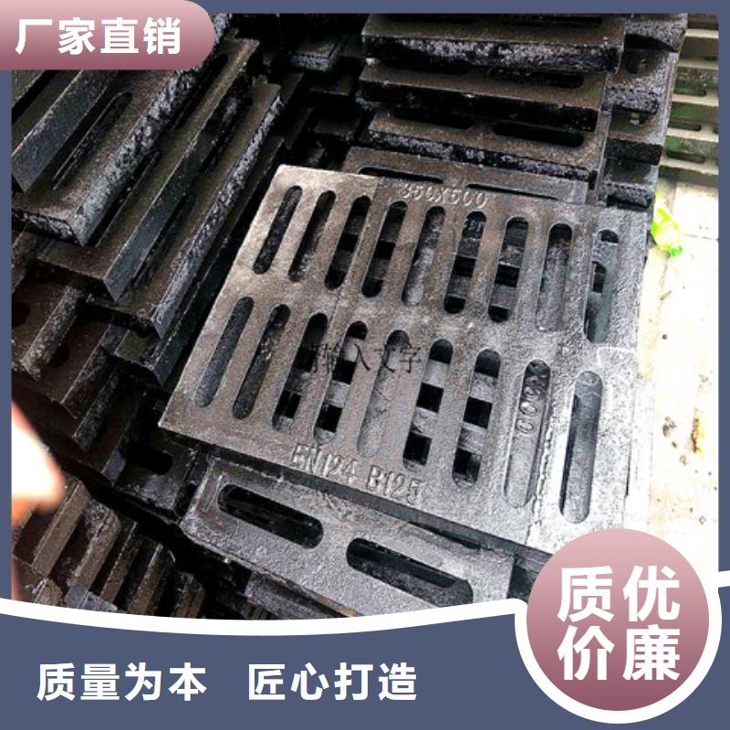 球墨铸铁井盖,酸洗磷化无缝钢管高品质诚信厂家