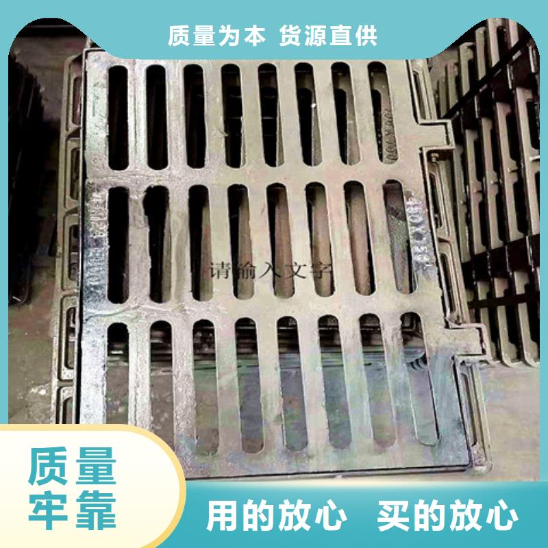 球墨铸铁井盖_K9级球墨铸铁管厂家直销省心省钱