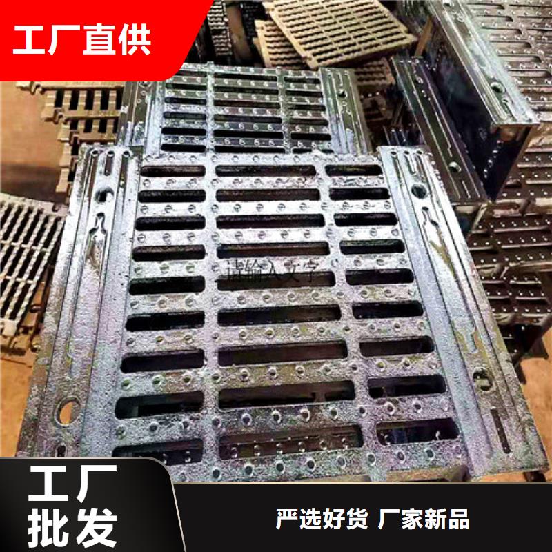 球墨铸铁井盖圆井700*900物美价优
