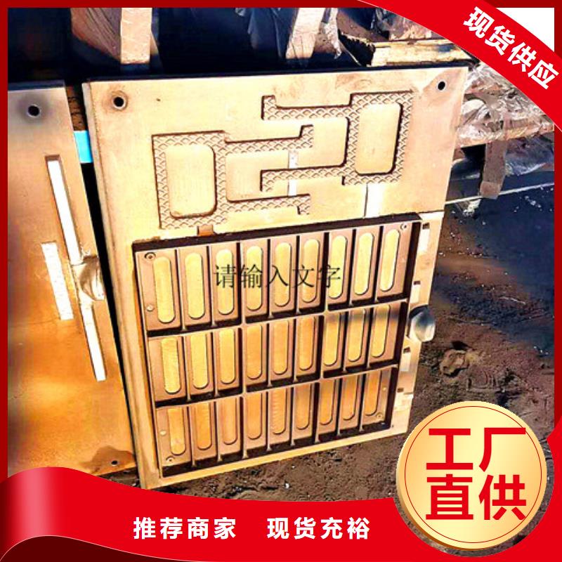 球墨铸铁井盖,重型1000防沉降井盖自有厂家